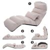 Foldable Multi-Position Sofa Bed Lounger Couch with Pillow in Beige Faux Suede