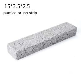 Pumice Stone Cleaning Rod Toilet Brush Toilet Strong Descaling Cleaning Brush (Option: Pumice Brush Strip-150x35x25mm)