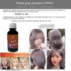Blue Hair Care Shampoo (Option: 100ML-Smoky Gray)