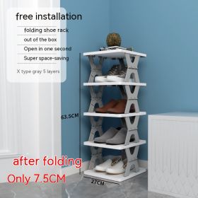 Plastic Installation-free Shoe Rack Storage Shoe Rack Folding Shoe Cabinet (Option: Gray 5 Layers X Type)