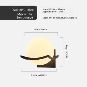 Simple Bedroom Bedside European Wall Lamp (Option: Black Milky White Cover-5W White Light)