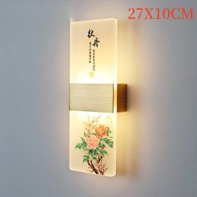 Plum, Orchid, Bamboo, Chrysanthemum LED Bedside Lamp (Option: Peony-27x10cm-Tricolor light)
